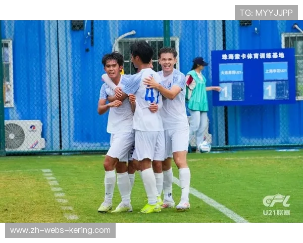 青年赛事平台重建，U21联赛与青少年赛事合并规划