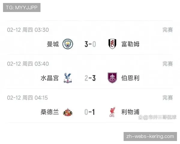 伤病潮袭击英超欧冠队伍：曼城、阿森纳、利物浦共七名主力高挂免战牌