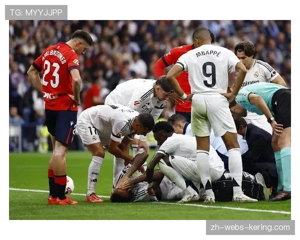 官方确认：皇马后卫米利唐因膝盖伤势将提前告别本赛季所有赛事