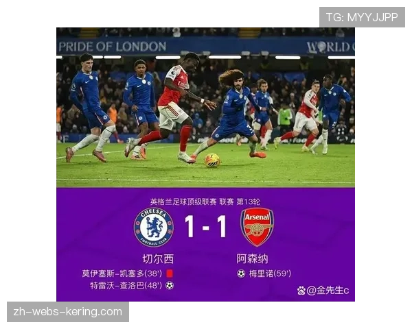 数据统计:本赛季英超,由守转攻导致进球的平均耗时比上赛季缩短了1.2秒