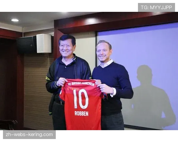 拜仁青训学院与慕尼黑理工大学合作开设运动科学课程